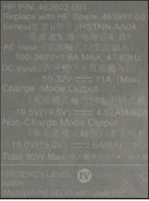 Alimentatoare/Incarcatoare HP cu dubla alimentare