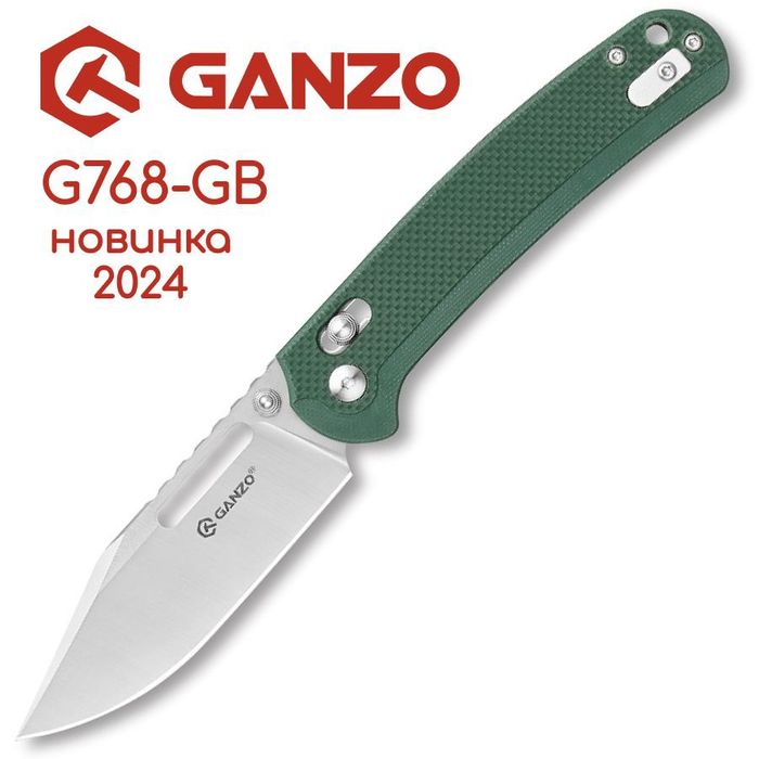 Нож складной туристический  Ganzo g768-gb original новый