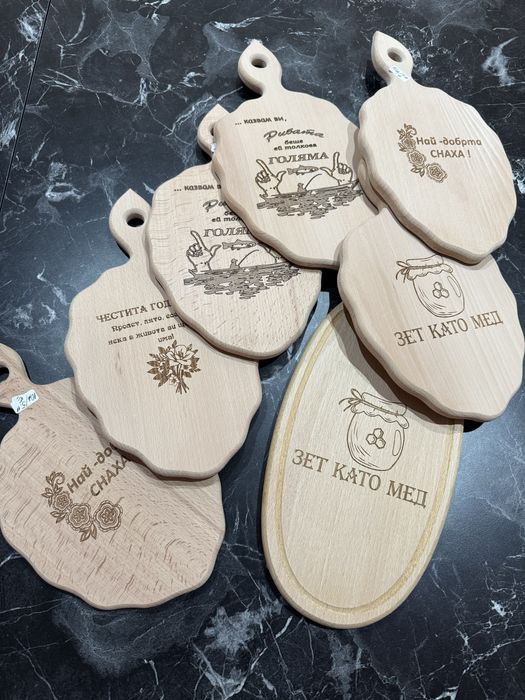 Лазерно гравиране на дъски за рязане и сервиране "Дървенийки Бургас"