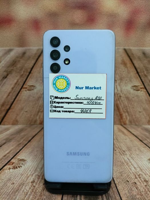 Samsung A32 4/64gb Nur Market