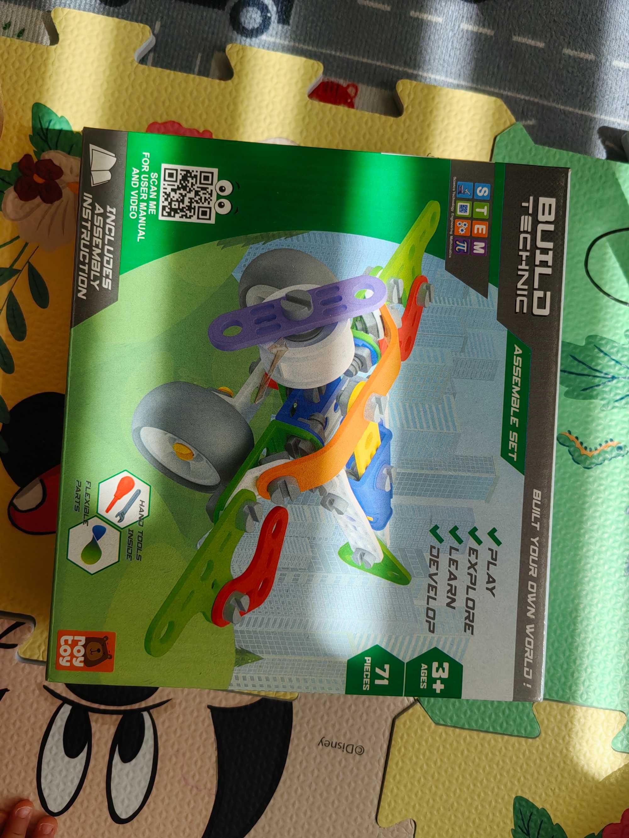 Играчки 3-5+ момче