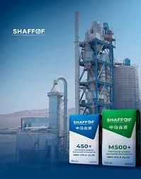 МЧЖ сотилади Жиззах