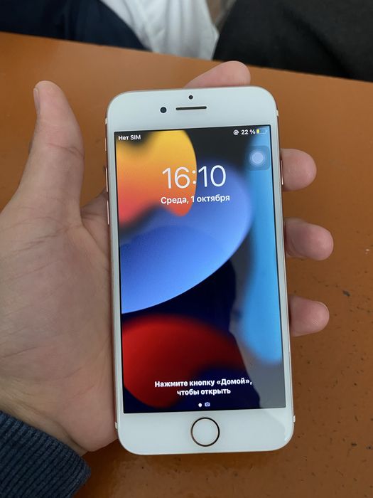 iphone 7