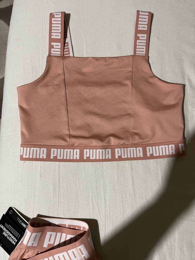 Спортно екипче Puma