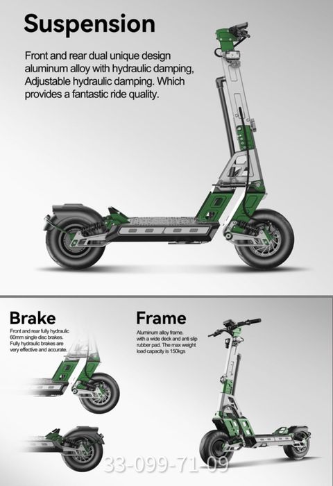 Электросамокат TANK dual motor 3200W, 60V, скорость до 100 км/ч