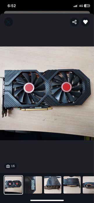 Vand PC Gaming