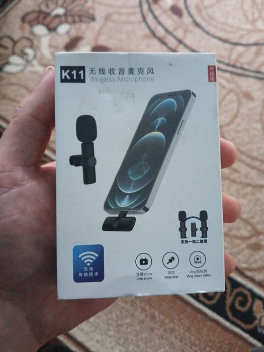 Продам микрофон для записи