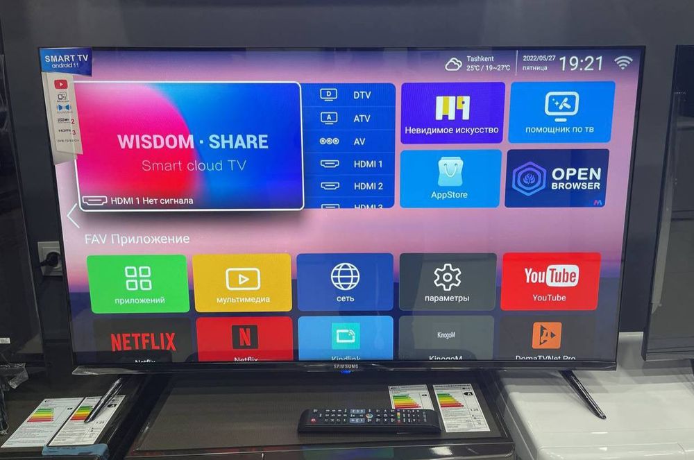 Телвизор самсунг32/85