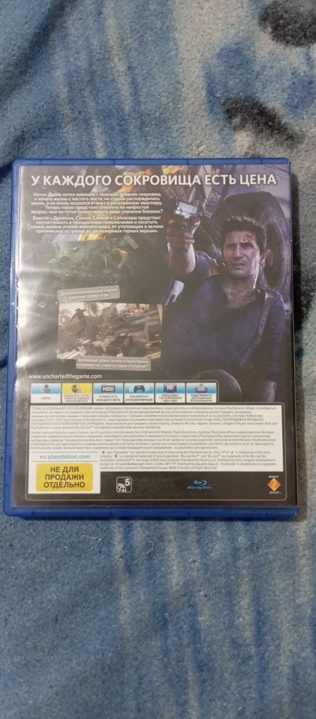 Uncharted 4: A Thief's End . Анчартед 4 Путь вора
