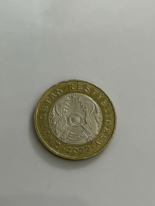 Продам паямтную монету 100 тенге