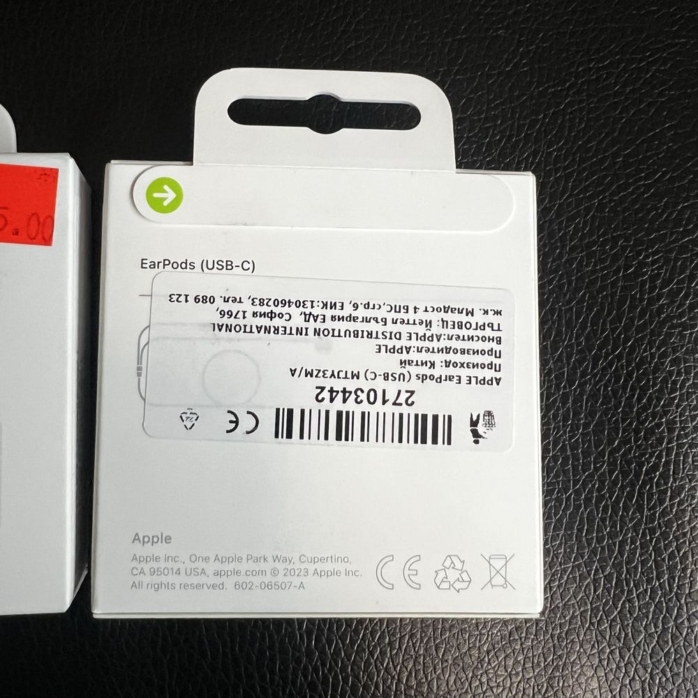 Apple Earpods with USB-C Connector - оригинални слушалки с USB-C