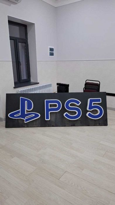 PS5 черная вывеска