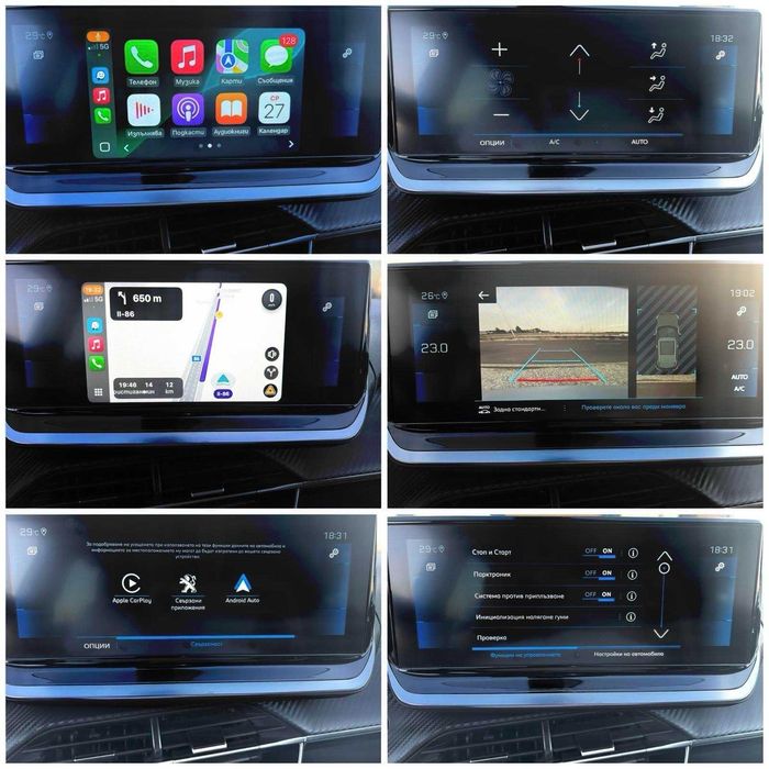 PEUGEOT 2008        1.5 BlueHDI 131HP S&S  * ALLURE PACK *
