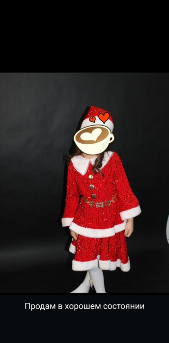 Продам новогодний костюм очень в хорошем состоянии