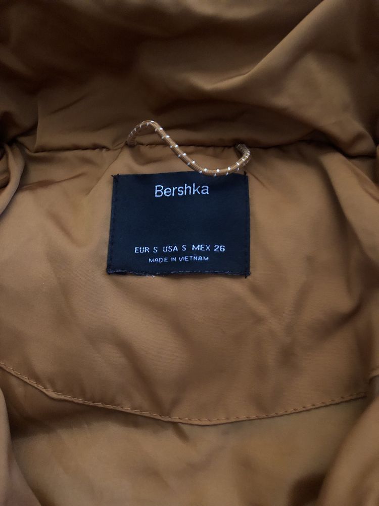 Дамско яке - Bershka - размер S