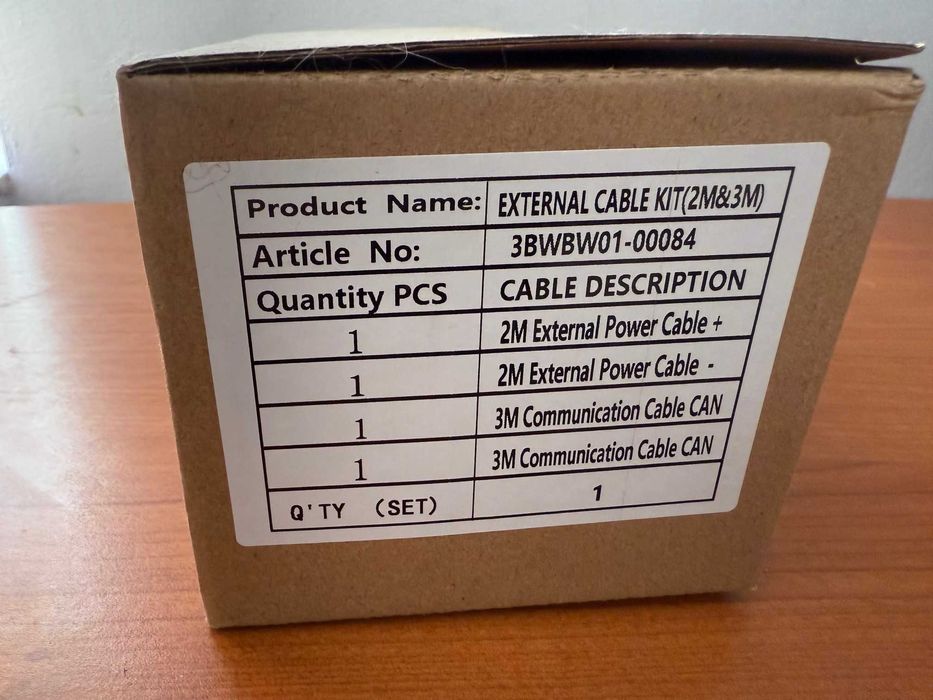 Свързващ кабелен комплект за батерии Pylontech – 3BWBW01-00084