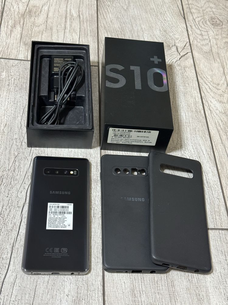 Samsung S10 Plus 128 gb Ram 8 4G EAC android 12