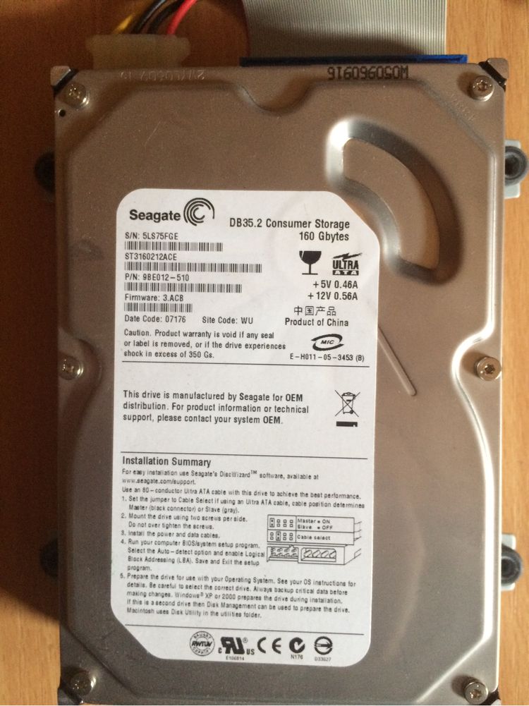 Hard Disk Seagate DB35.2  160 GB