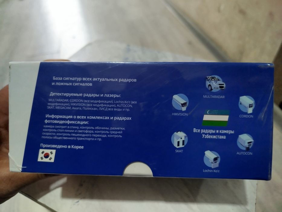 Antiradar DOPPLER PRO WI-FI yangi ishlamagan sotiladi