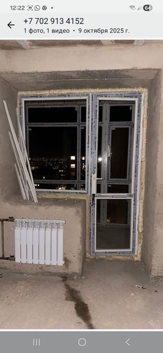 Продам стеклопакет на балкон