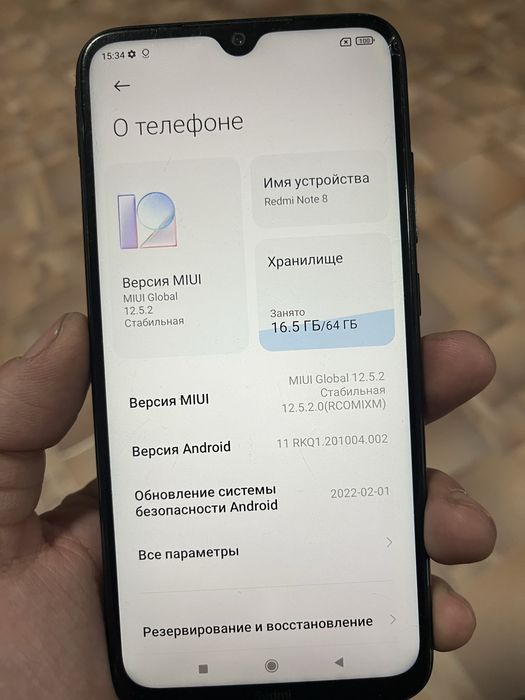 Redmi note 8 в хорошем состояний