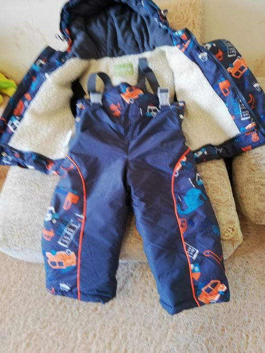 Продам зимний тёплый комплект