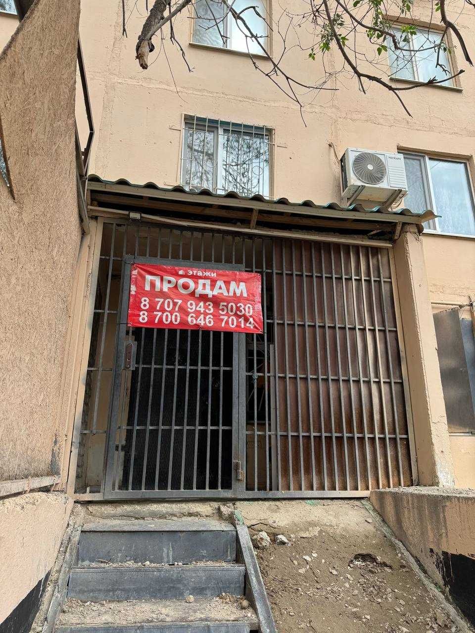 Продается коммерческое помещение в районе Шанхай!