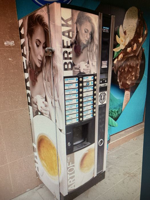 Кафе Автомат АСТРО