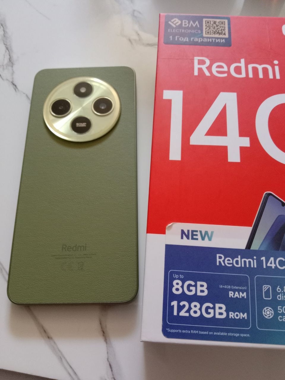 Redmi 14 c с гарантией