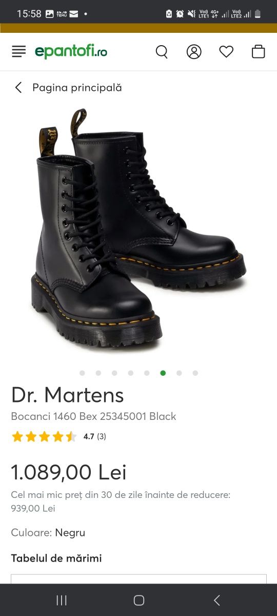 Bocanci piele naturala DR MARTENS