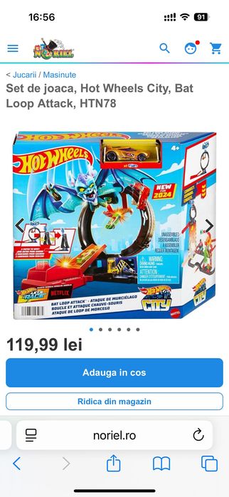 Set de joaca, Hot Wheels City, Bat Loop Attack, HTN78