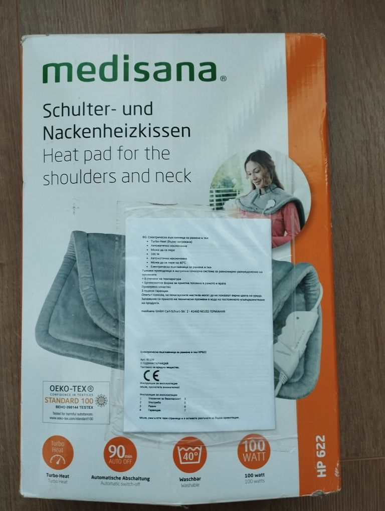 Електрическа яка Medisana
