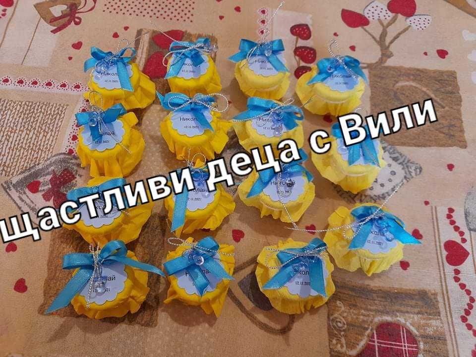 Цялостна украса за вашия празник