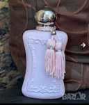 Parfums de Marly-Delina
