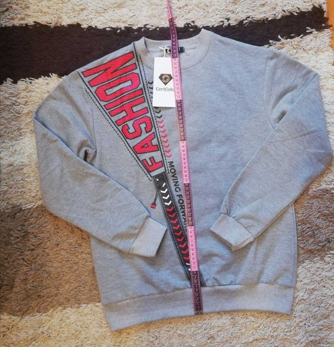 Нов спортен комплект