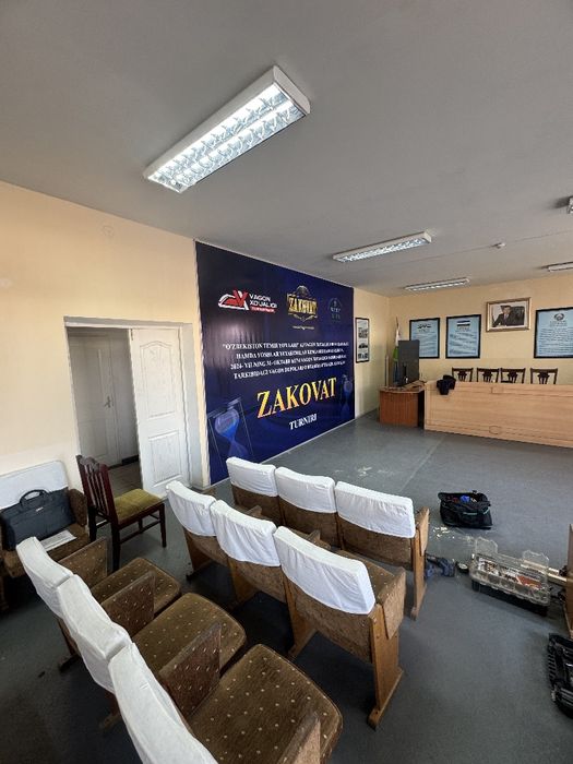 наружная реклама