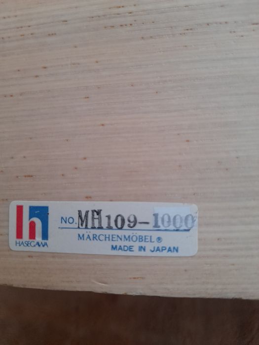 Дървена кутия за бижута