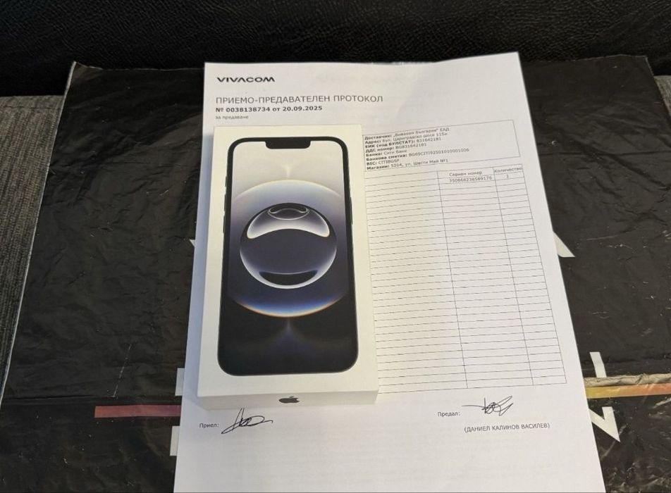 ЗАПЕЧАТАН 128GB iPhone 16e Vivacom Гаранция 2027 Black / Черен 16 e