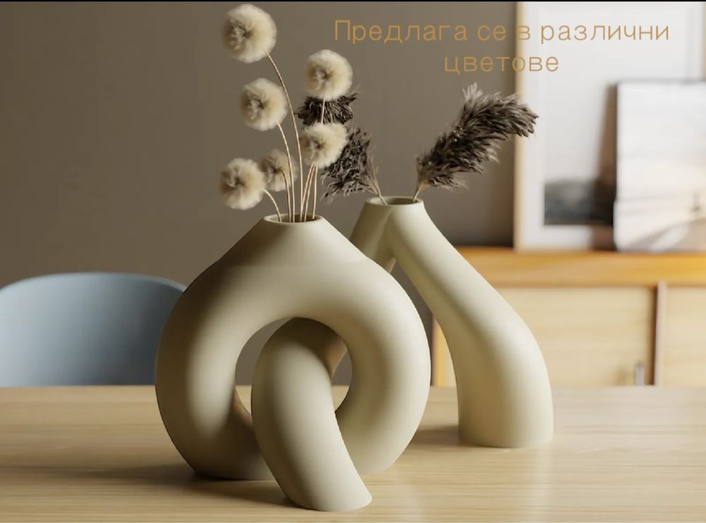 Декорации със скандинавски мъх /рамки, вази, фигури, букви с мъх..,/