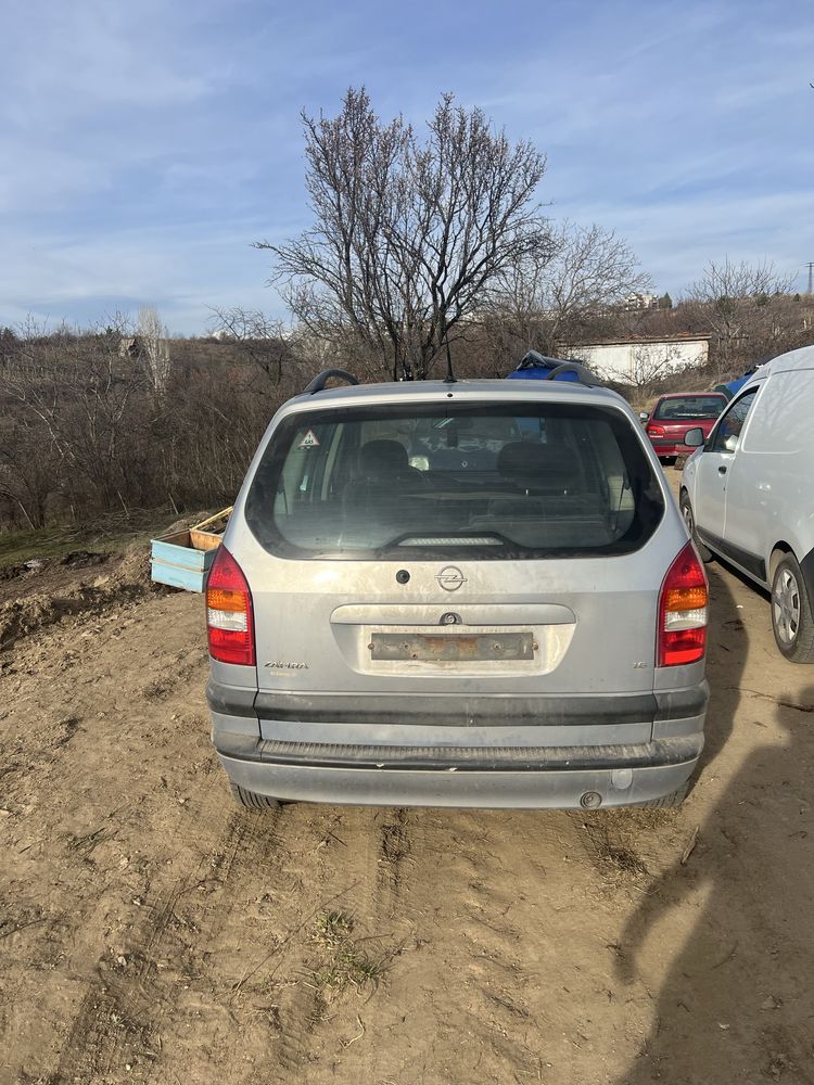 Opel zafira цяла или за части