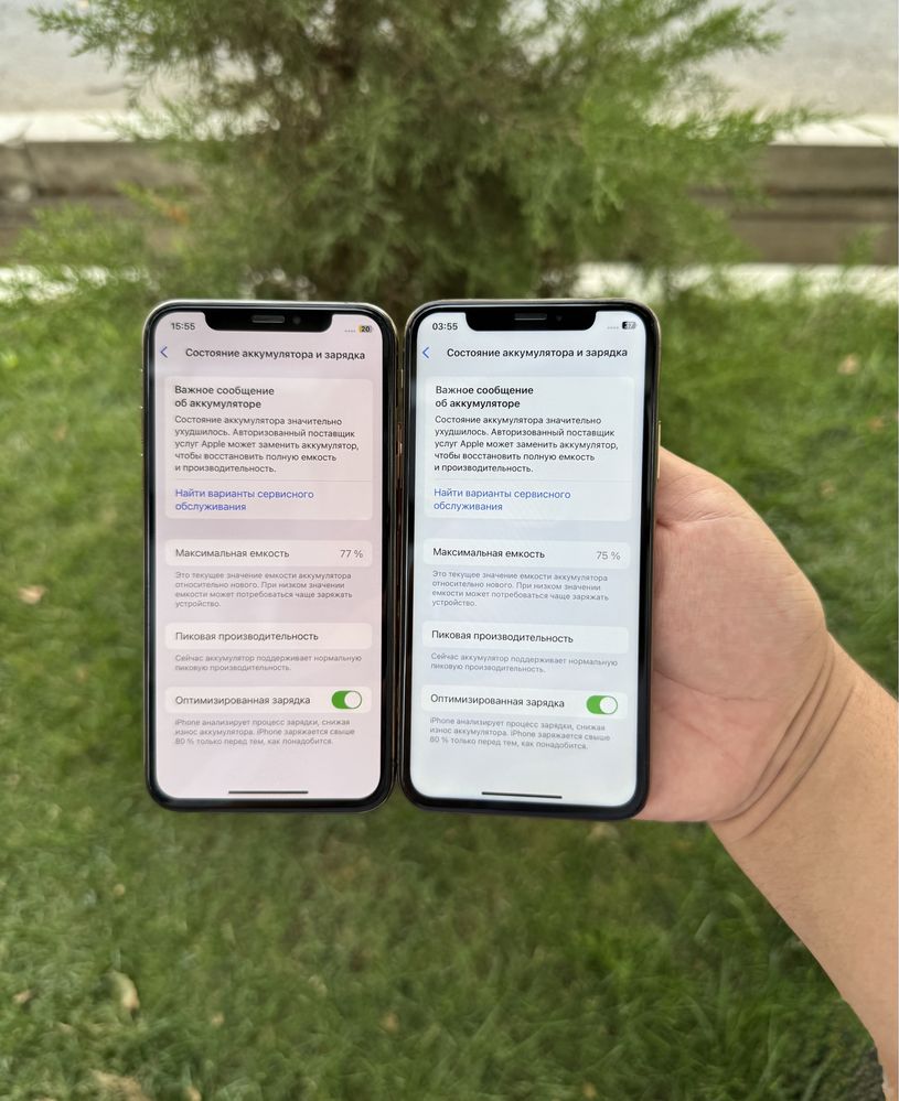 Iphone Xs Gold 64gb 2ta yomkstlar 75 77 hama joyi ishlidi Bez karopka