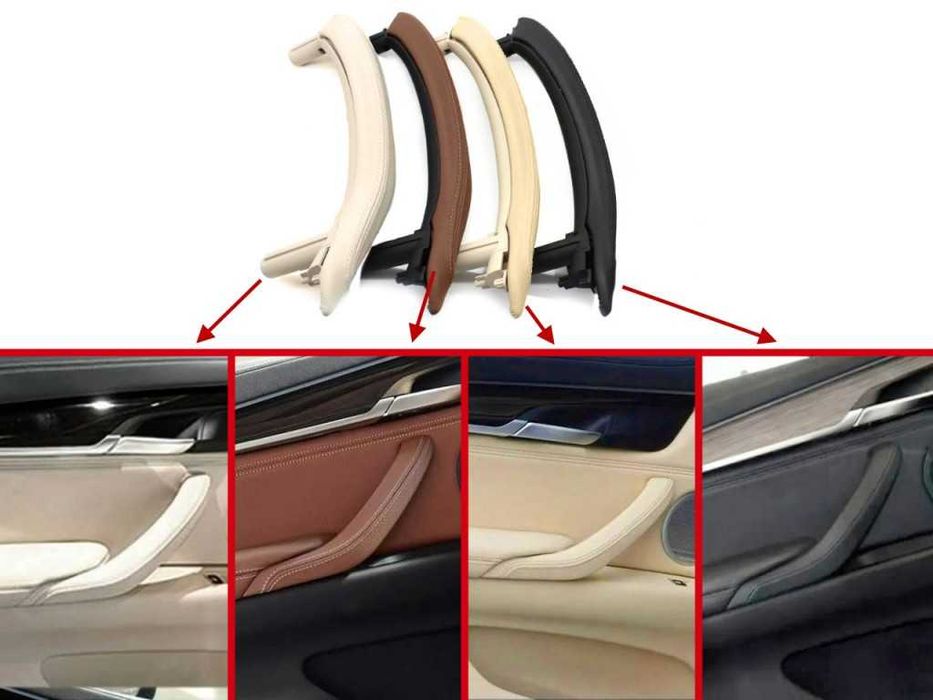 Комплект вътрешна дръжка за BMW X5 F15 , X6 F16 за задна лява врата