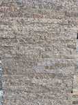 Panel piatra naturala Tiger Skin