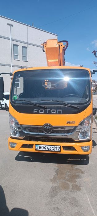 Агп автовышка 2025, недорого