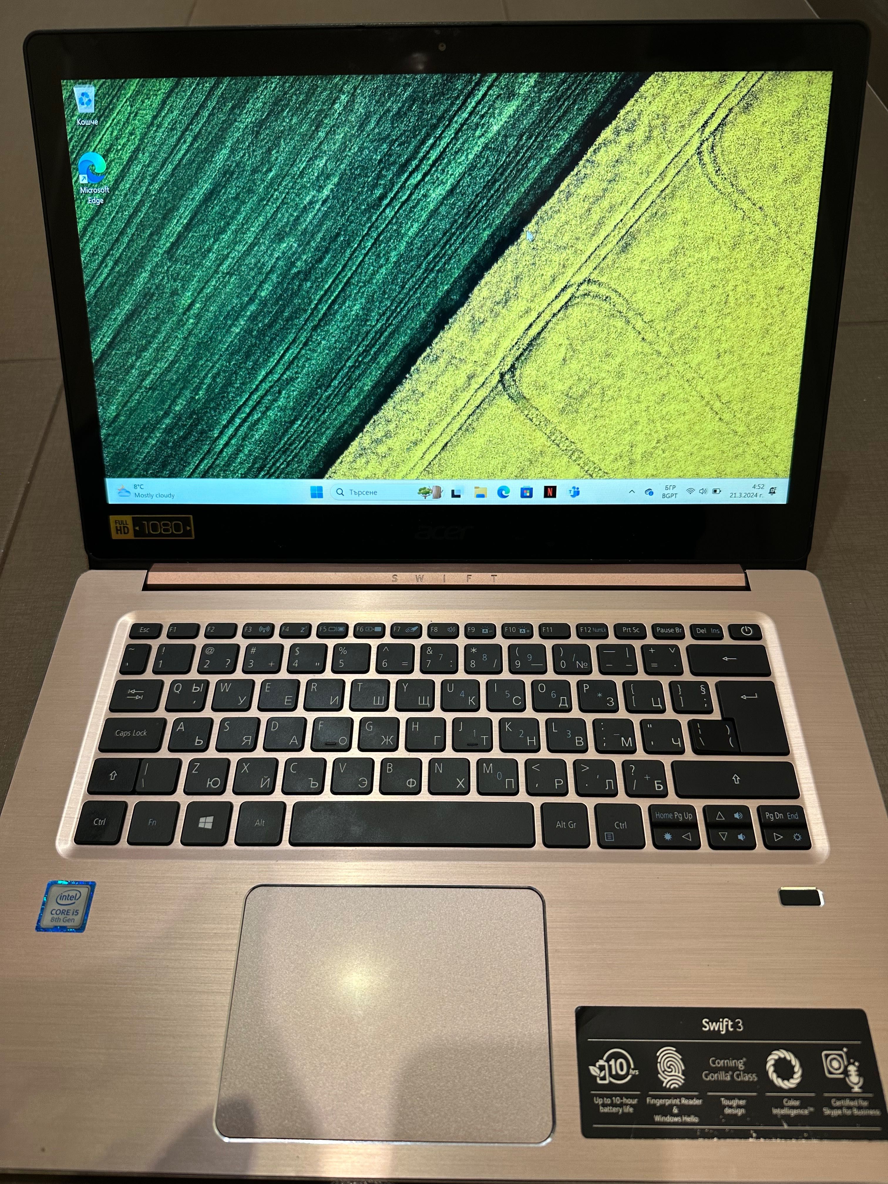 Лаптоп Acer Swift 3 - Intel Core i5 /8GB/256GB/Win 11