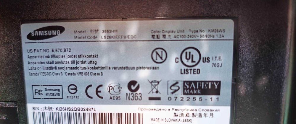 Vând monitor 26 inch Samsung SyncMaster 2693 HM (și un Eizo)