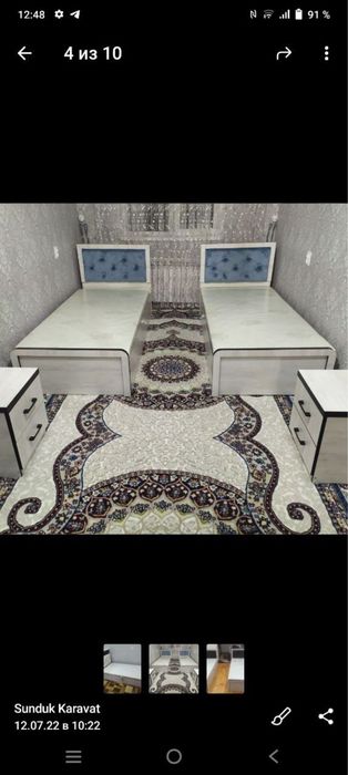 Sifatli sunduk krovat