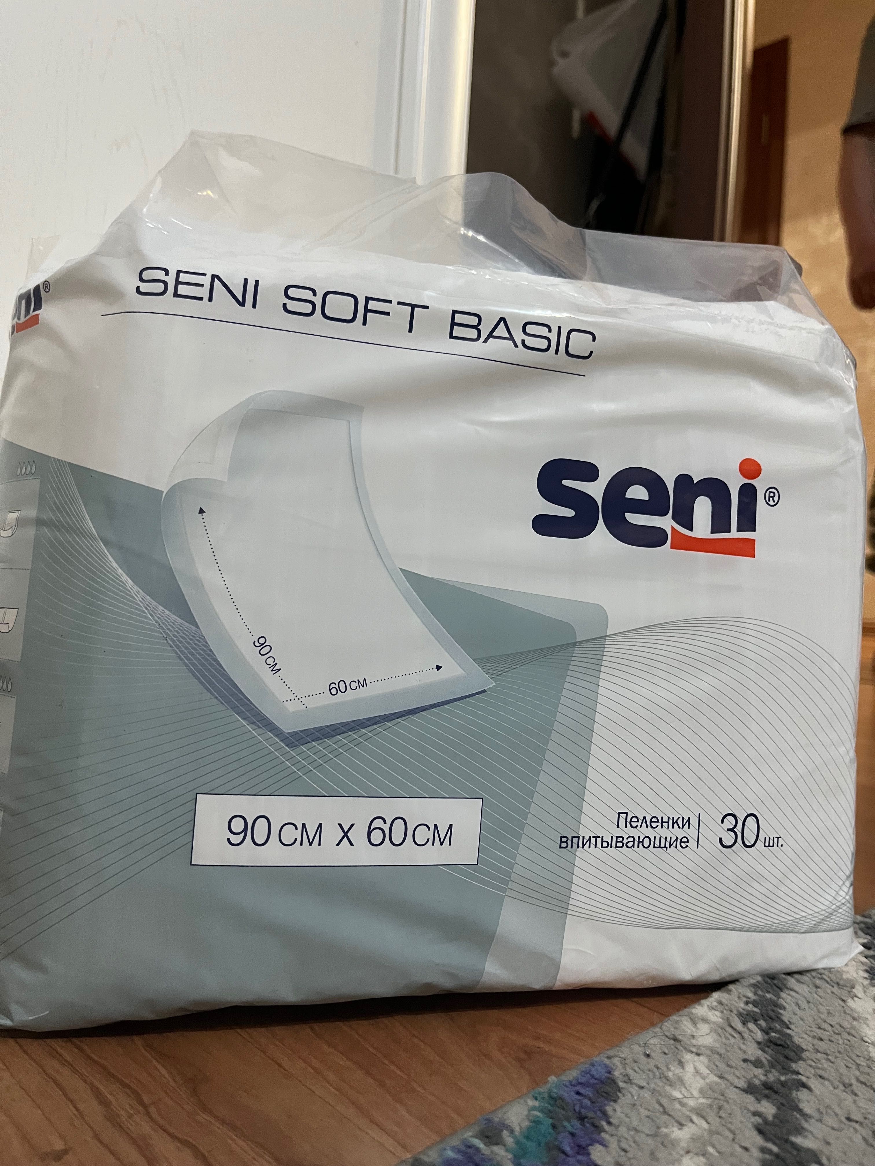 Пеленки гигиенические Seni Soft Basic 90 × 60 см 30 шт.