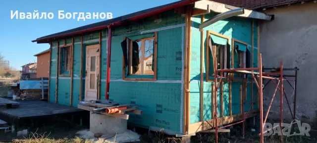 Продава УПИ с разрешително за строеж и готов фундамент за къща