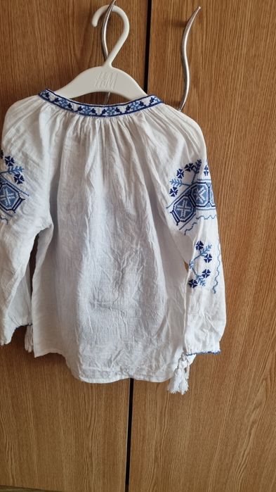 Ie   pentru fetita 6 ani  firma mari ie